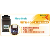 Needtek WTR-100 掌上型電子巡邏機(停產)