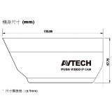 AVTECH-AVN807A網路攝影機