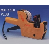 MOTEX MX-5500plus 單排標價機
