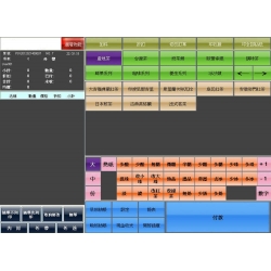 連鎖體系餐飲POS系統－雲端版