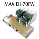 MAX EH-70FW 雙釘電動訂書機 (日本原裝進口)