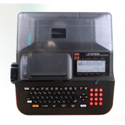 MAX LM-550A/PC 中文版微電腦線號印字機 / 線號機*